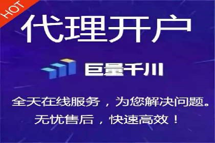 小红书信息流广告的投放效果提升：多维度案例解读